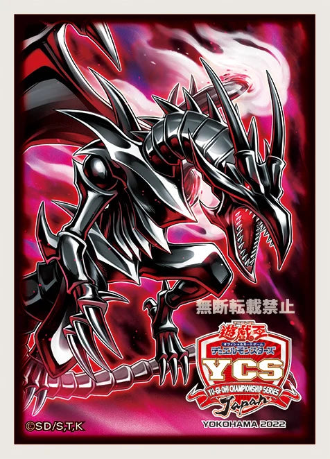 Animation Art  Characters Other Collectible Japanese Anime Items Yugioh  Romin Kirishima extraordinary card Sleeve Collectibles  Art