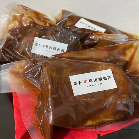 あか牛精肉販売所　あか牛　赤牛　和牛　牛肉　ホホ肉　ほほ肉