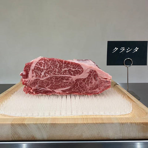 あか牛精肉販売所　あか牛　赤牛　和牛　牛肉