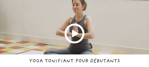yoga_tonifiant_debutants_studio_en_ligne