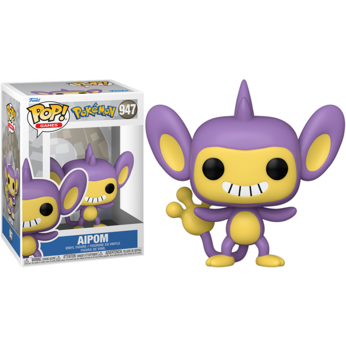Dragon Ball Z Goku with Wings Funko Pop! Vinyl Figure #1430 - Previews  Exclusive