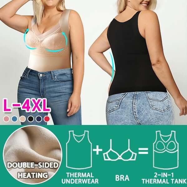🎉2-in-1 Built-in Bra Thermal Underwear