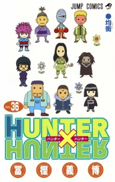 HunterxHunter new manga