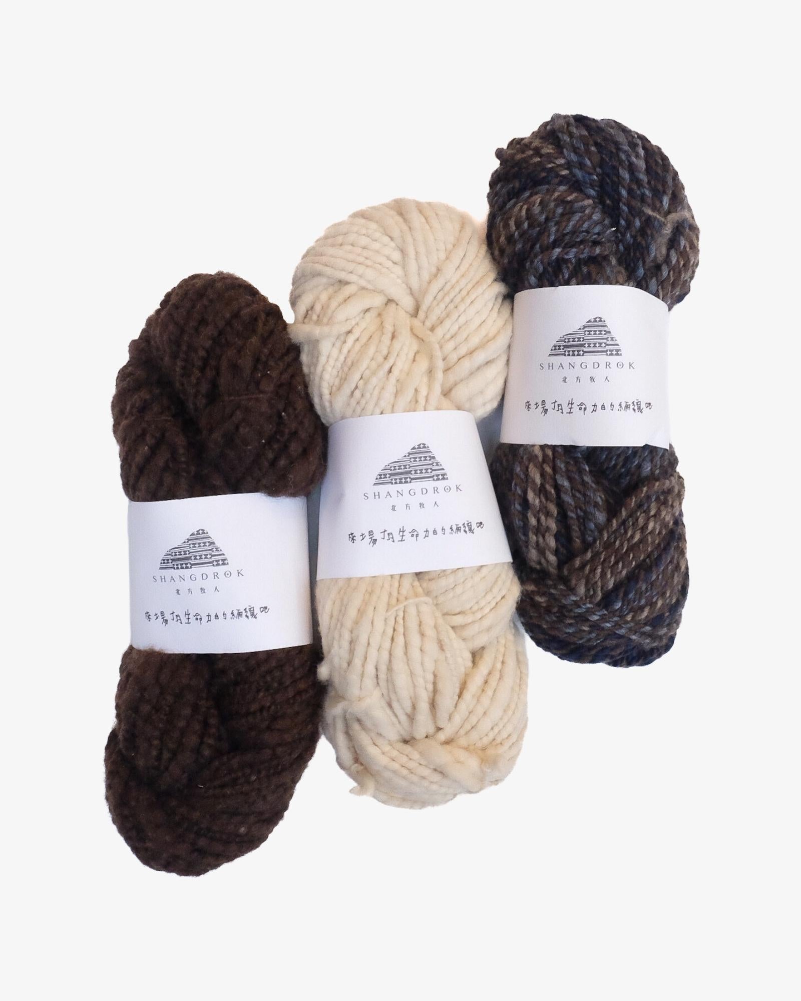 Sport Weight Cashmere Yarn by Cashmere People - Tatter