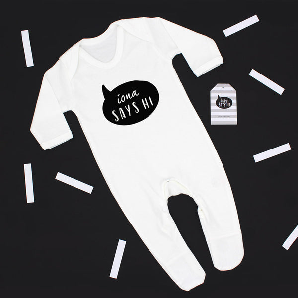 Personalised baby says hi baby sleepsuit