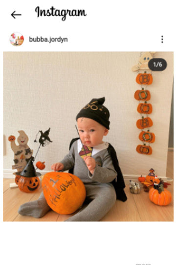 Halloween Costume for baby Harry Potter