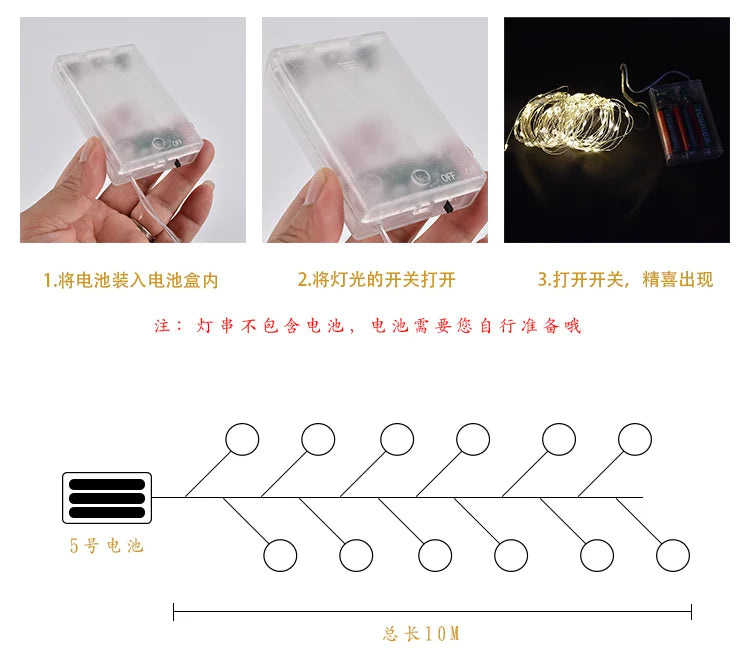 Starry Sky LED String Lights for Christmas Decor - Image 10