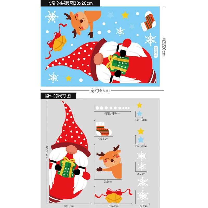 Festive Santa & Snowman Reusable Window Clings - Image 40