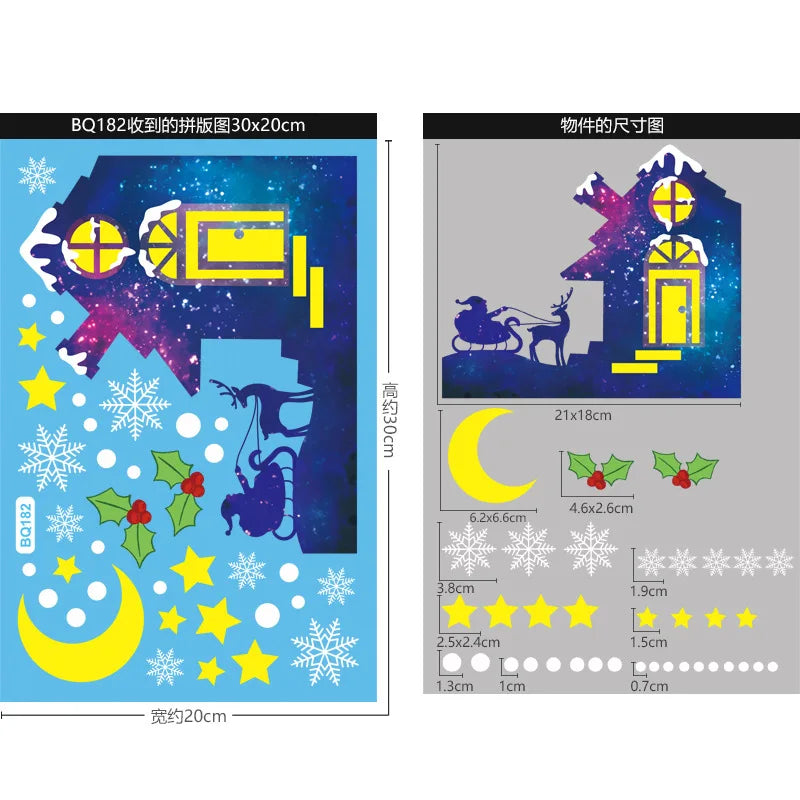 Festive Santa & Snowman Reusable Window Clings - Image 25