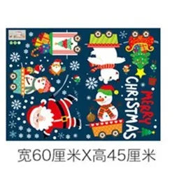 Festive Christmas PVC Window Clings for Decor - Image 6