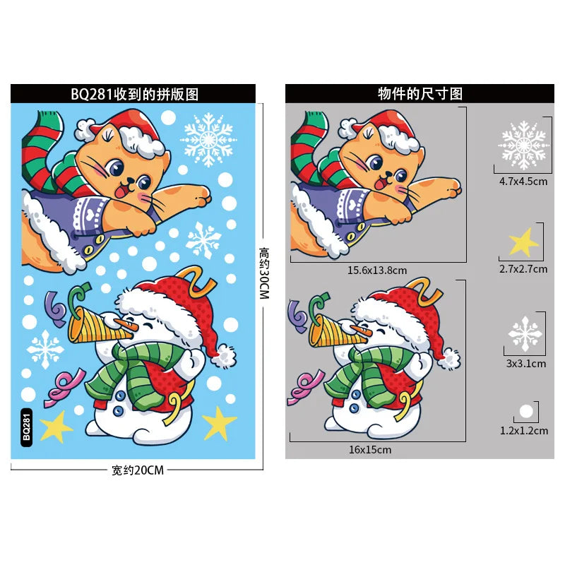 Festive Christmas Window Stickers for Cheerful Decor - Image 11