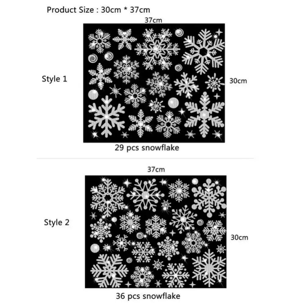 Festive Christmas Tree Window Clings - 1/2/4PCS - Image 26