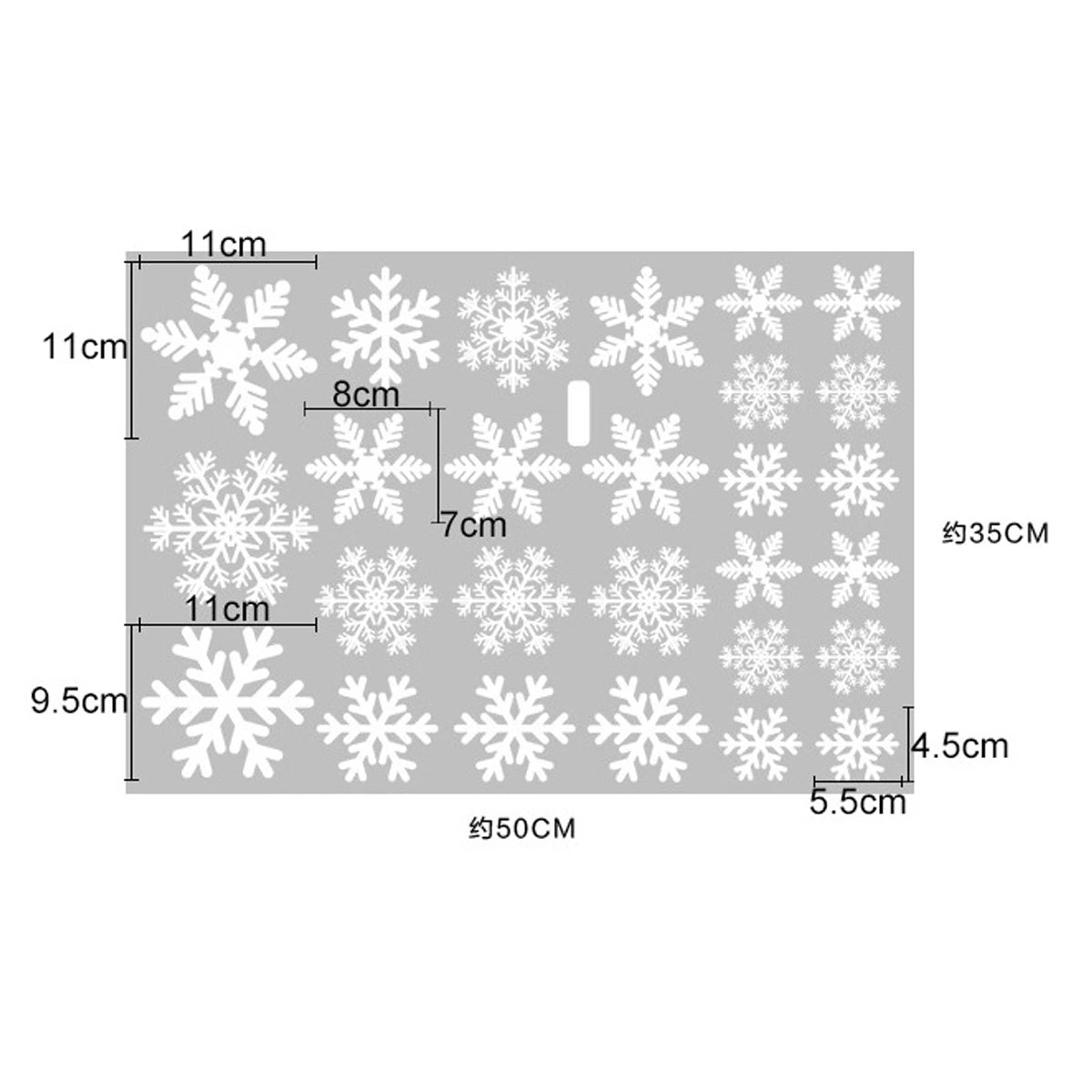 Reusable Christmas Snowflake Window Stickers - Set of 5 - Image 12