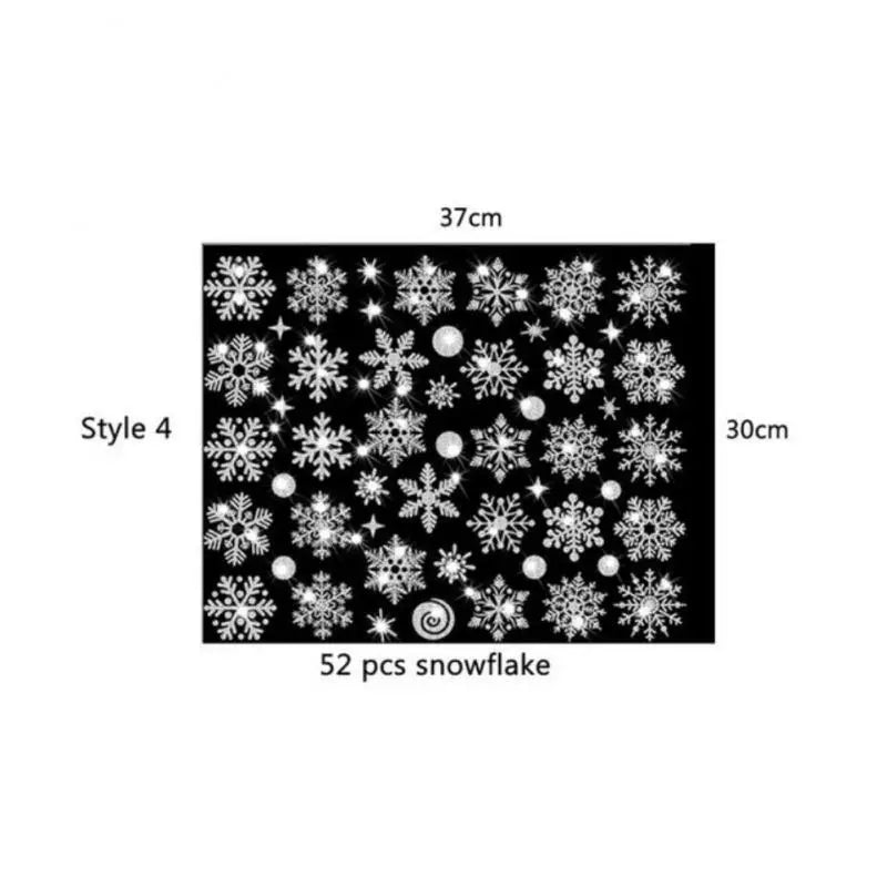 Festive Christmas Tree Window Clings - 1/2/4PCS - Image 10