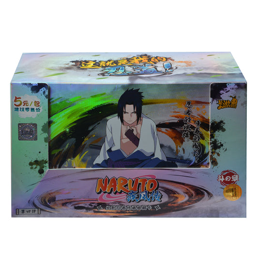 Display Naruto Kayou Serie 3 - 2 Yuan Pakushop