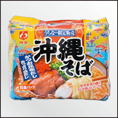 最安値！送料込み！チューリップポーク（うす塩味）24缶