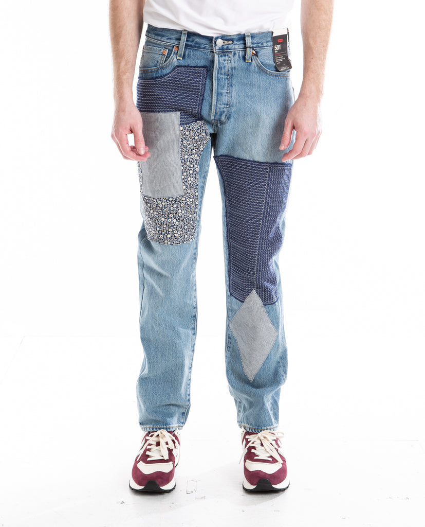 Levis Vintage 1955 501 XX Rigid Selvage Denim Jeans 50155-0116