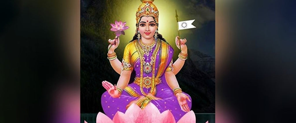 Aadi Lakshmi - The Primal Mother Goddess