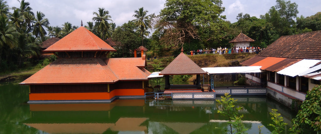 Ananthapadmanabha Lake Temple, Kasaragod, Kerala