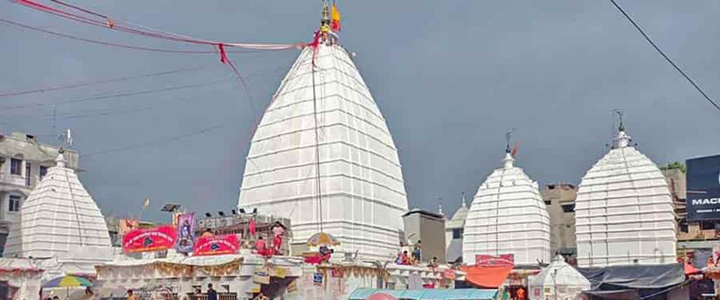 Baidyanath - Deoghar, Jharkhand