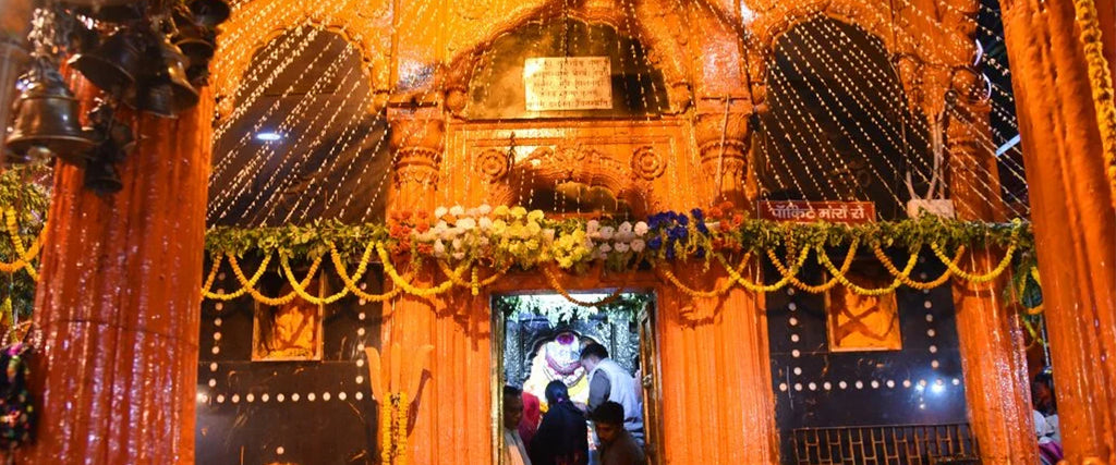 Kal Bhairav Nath Temple