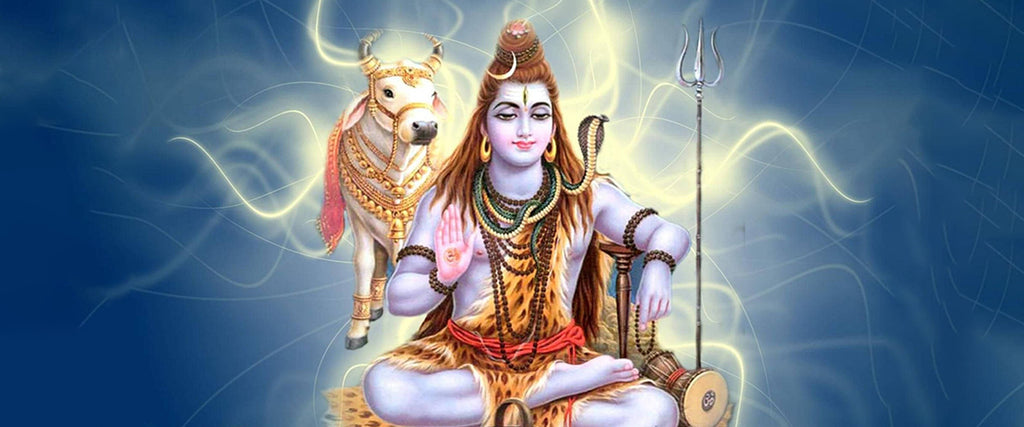 Lord Shiva