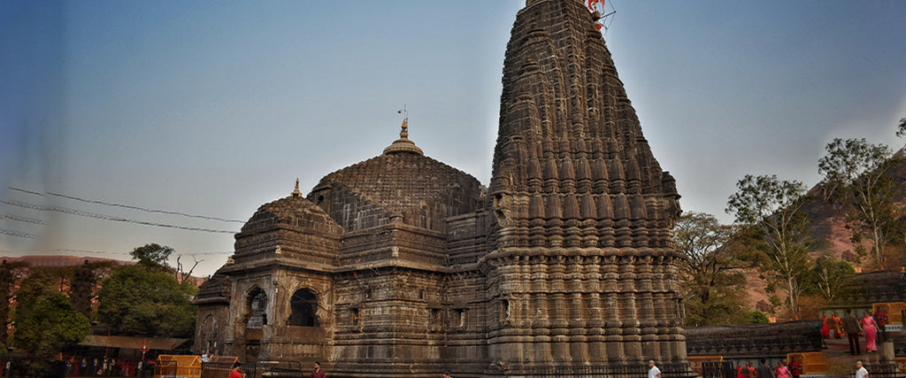 Trimbakeshwar - Nashik, Maharashtra