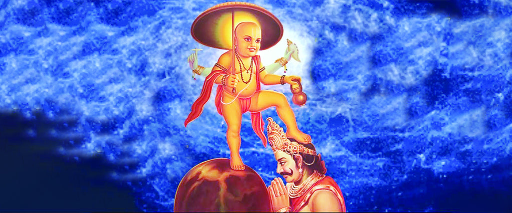 Vamana - The Little Guy