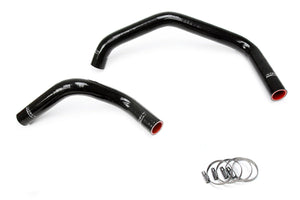 HPS Silicone Radiator Hose 07-15 Toyota Tundra - RDR Parts