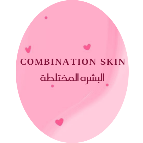 Korean skincare for combination skin,best moisturizer lotion cleansers 