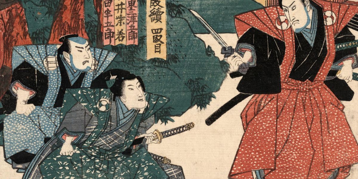 Antigua ilustración de un samurai haciéndose el HaraKiri