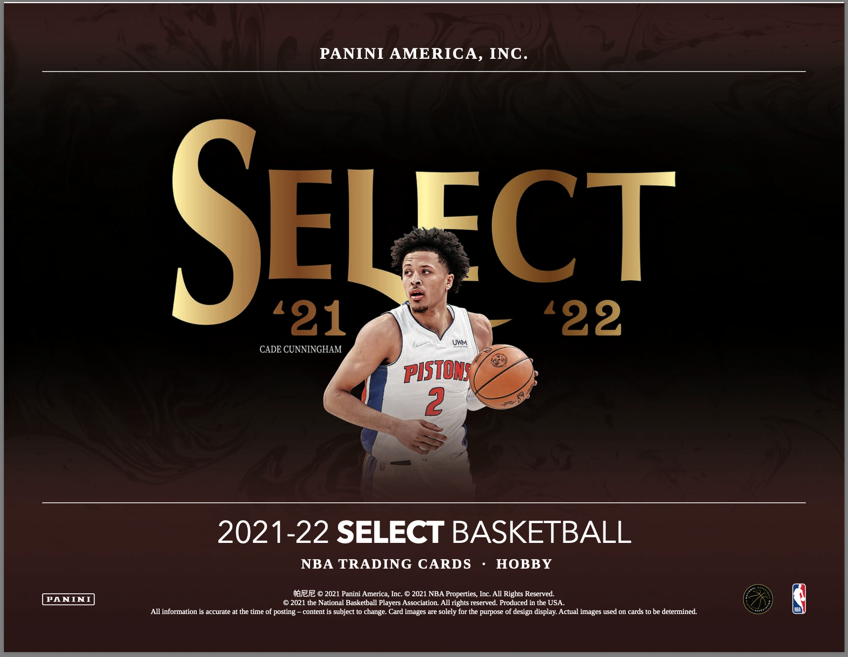 2022 PANINI SELECT NBA HOBBY 新品未開封ボックス markart.co.ba