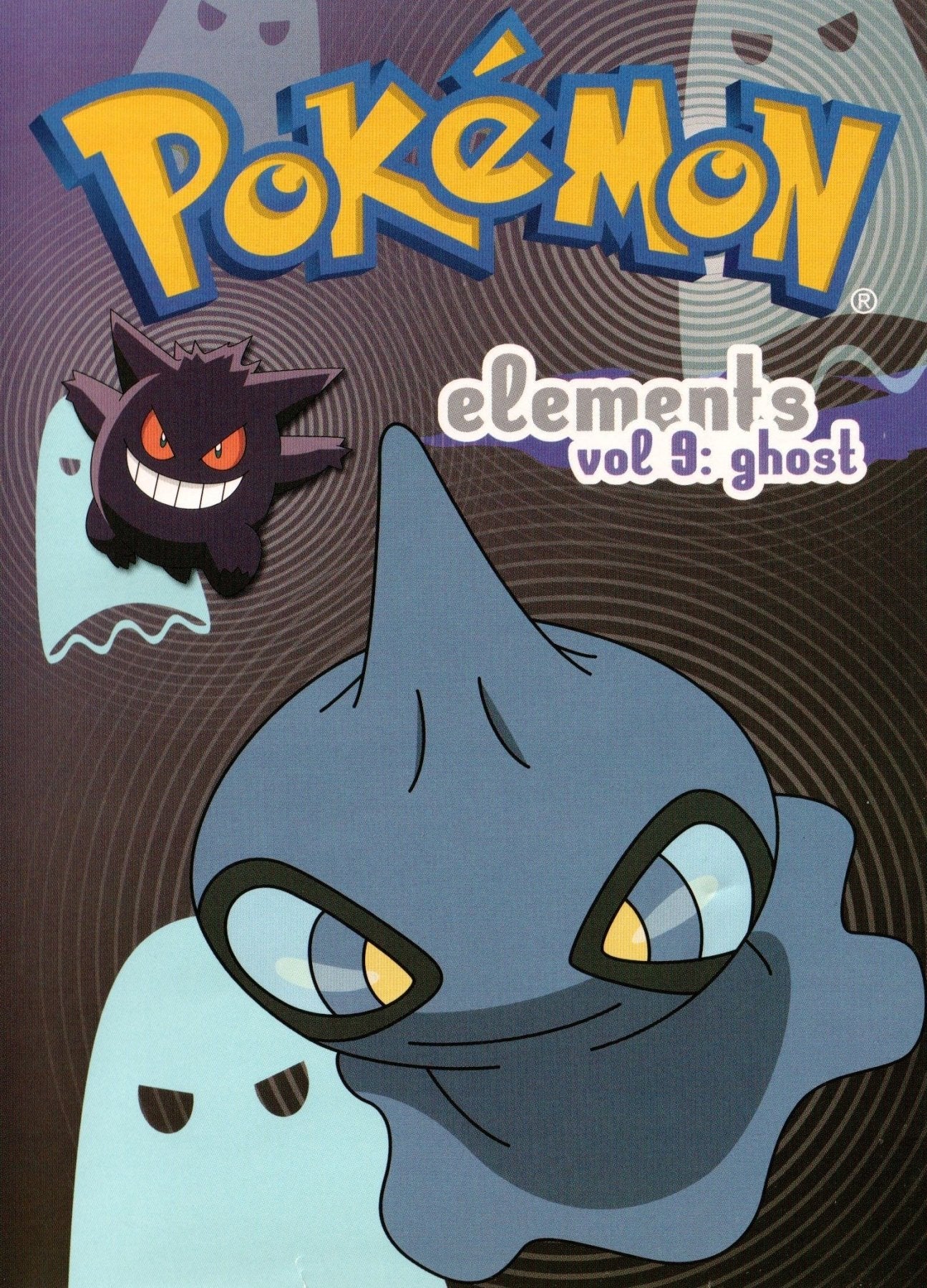 Pokemon Elements Volume 9: Ghost - DVD