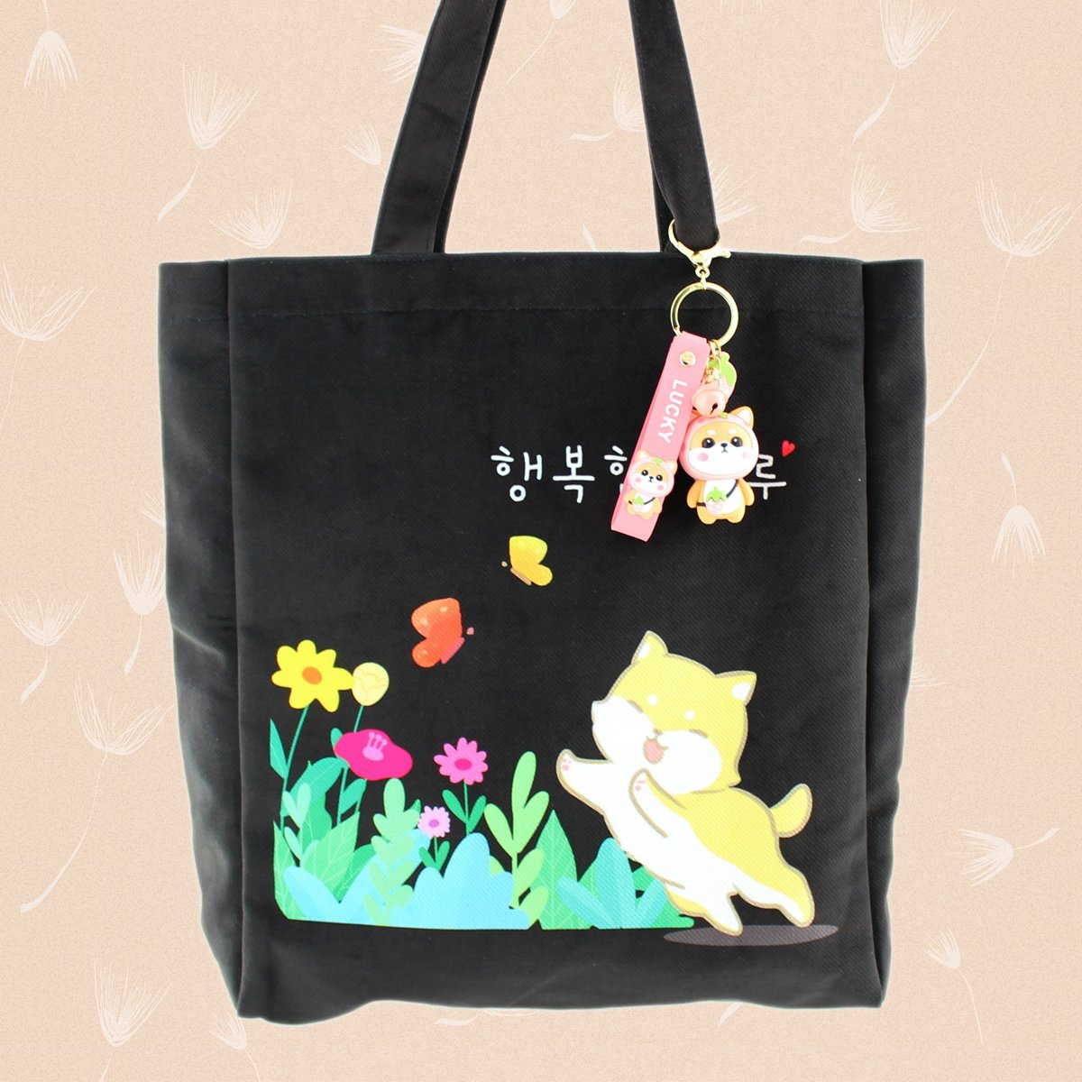 Korean Style Canvas Tote Bag With One Color Logo & Graphic Print