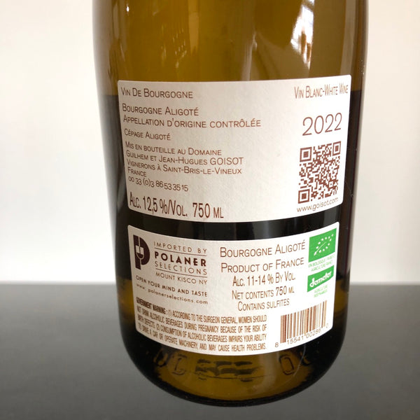 2022 Domaine de la Pepiere Muscadet Sevre-et-Maine Sur Lie \'La Pepie\' –  Leon & Son Wine and Spirits