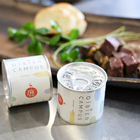 GIBIER CUMPUS 鹿肉ステーキの缶詰【2缶セット】
