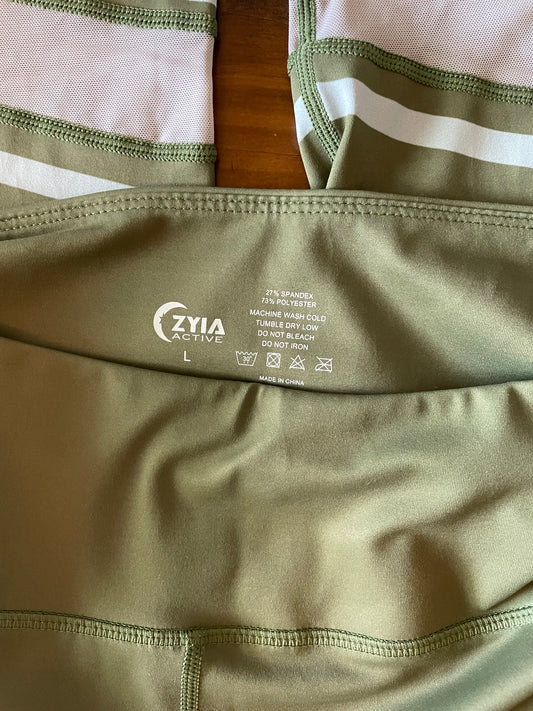 Zyia Active Cargo Pants