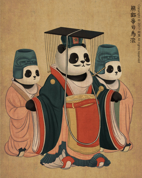 Panda und alte chinesische Malerei-2