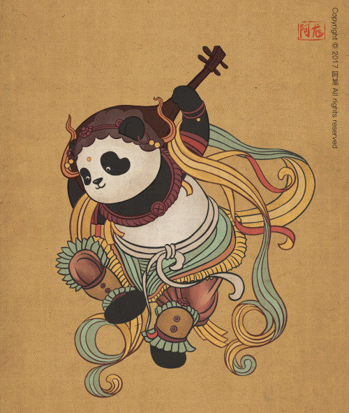 Panda and Ancient Chinese Painting-4