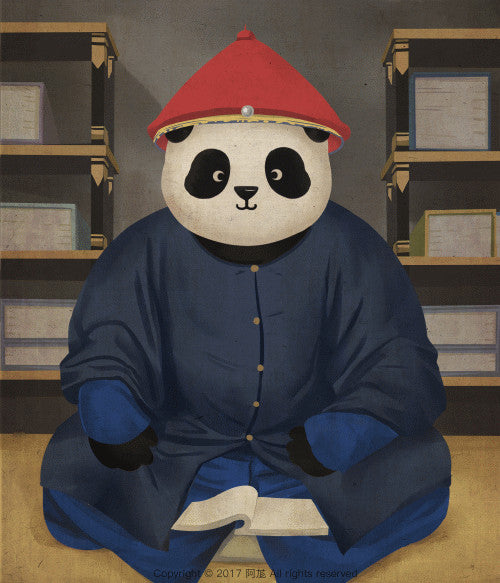 Panda und alte chinesische Malerei-5