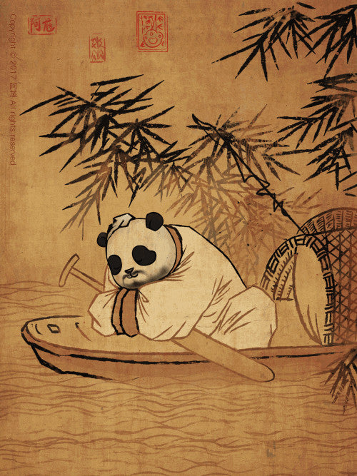 Panda und alte chinesische Malerei-7