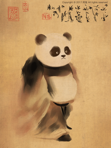 Panda und alte chinesische Malerei-9