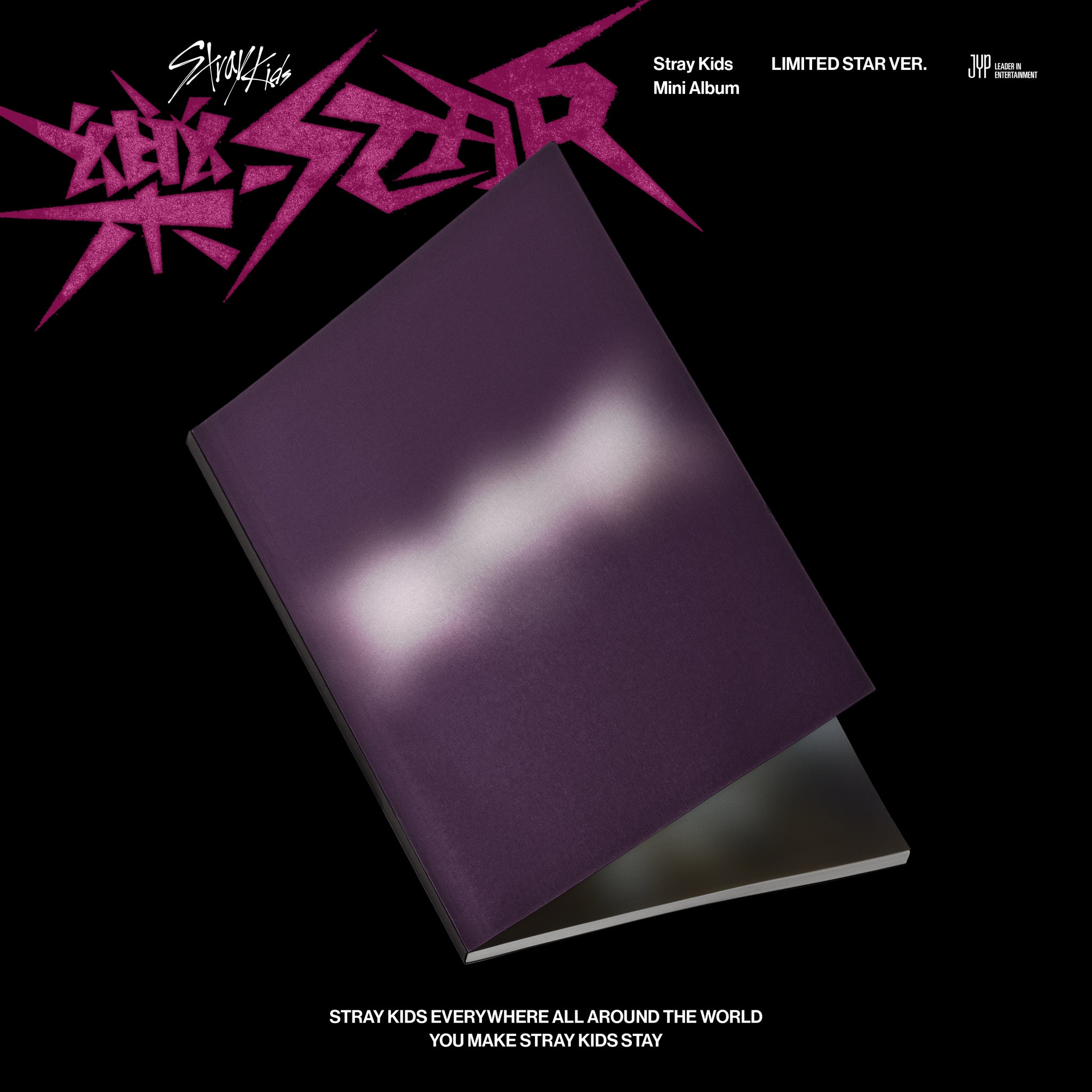 Stray Kids 樂-STAR(Rock-Star) Album - Headliner Ver.