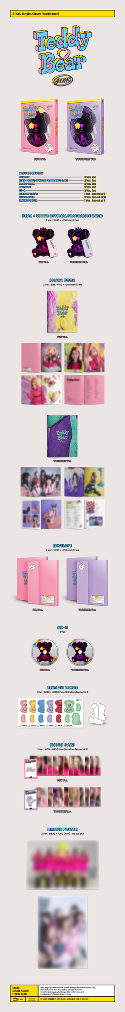 STAYC Teddy Bear Digipack K-POP | kozmatin.com