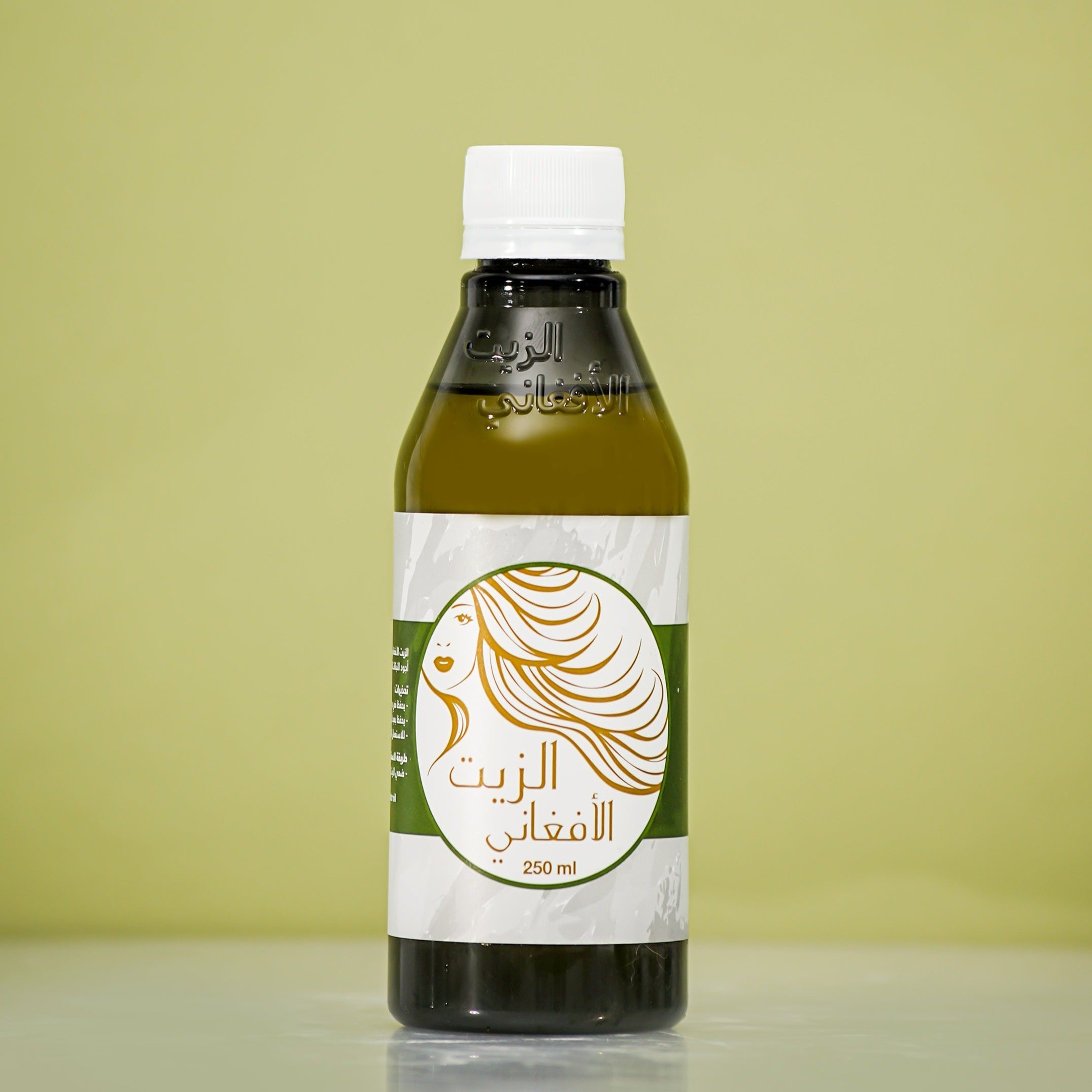 Afghani Oil - Afghani Oil product image