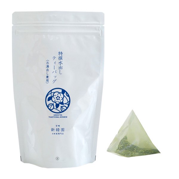 “特撰水出しティーバッグ"