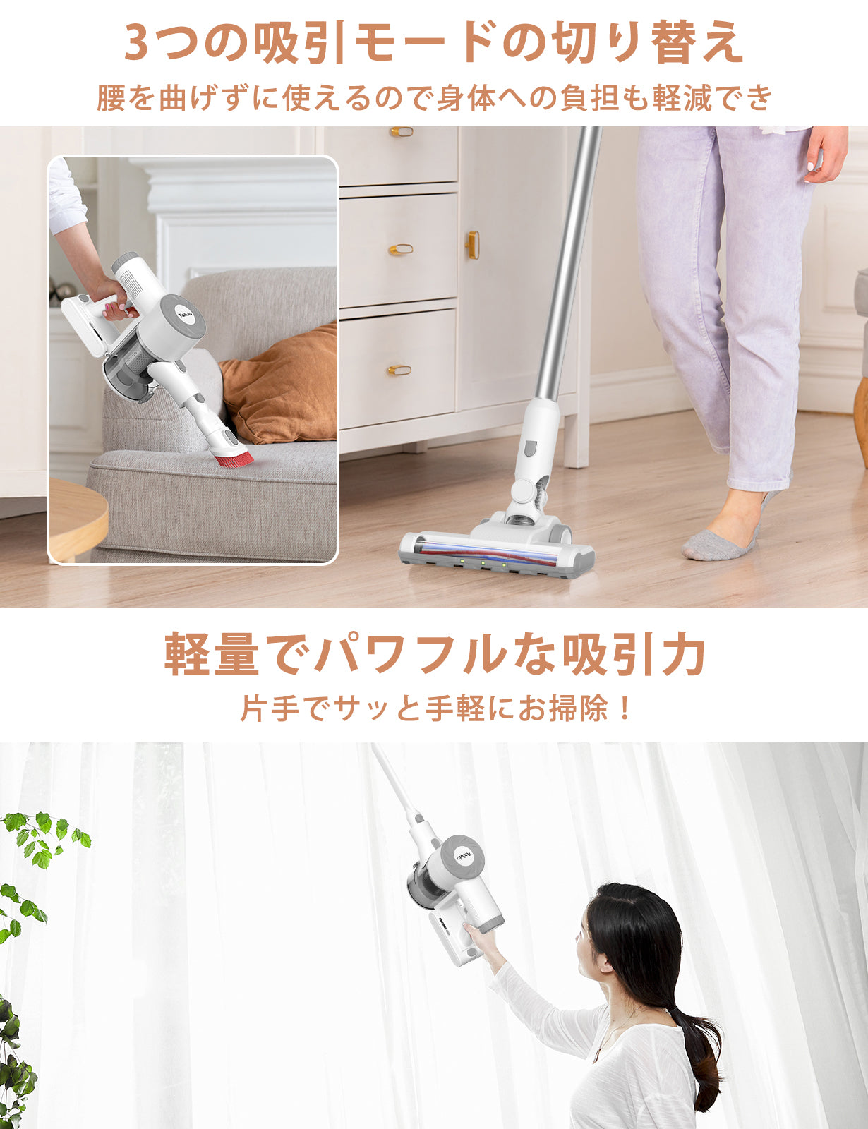 新作製品、世界最高品質人気! 掃除機 コードレス 30000Pa Vactidy V9