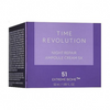 MISSHA | Time Revolution Night Repair Ampoule Cream 5X 50 ML | Crema Antiedad 2