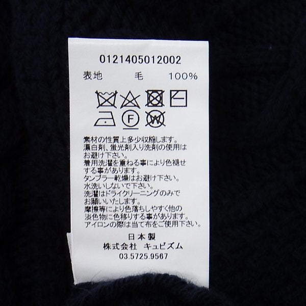 Visvim Amplus Crew Knit L/S