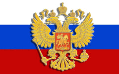 The modern coat of arms of the Russian Federation celebrates its